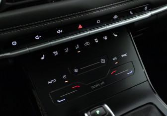 Подержанный автомобиль Chery Tiggo 7 Pro 2022 года (18 фото)