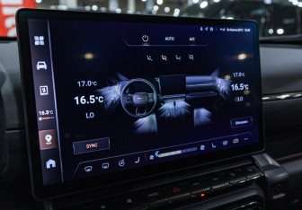 Подержанный автомобиль Haval H7 2025 года (20 фото)