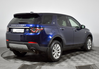 Подержанный автомобиль Land Rover Discovery Sport 2015 года (5 фото)