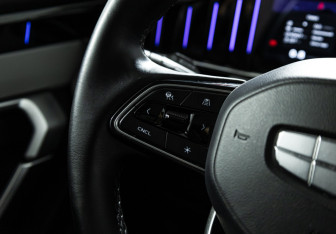 Подержанный автомобиль Geely Atlas 2024 года (21 фото)