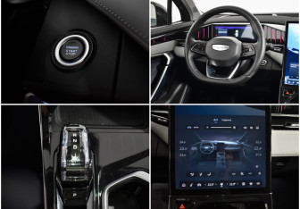 Подержанный автомобиль Geely Atlas 2024 года (21 фото)