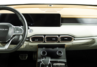 Подержанный автомобиль Jetour X70 Plus 2024 года (14 фото)