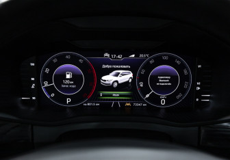 Подержанный автомобиль Skoda Kodiaq 2020 года (16 фото)