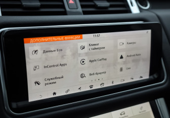 Подержанный автомобиль Land Rover Range Rover Sport 2019 года (19 фото)