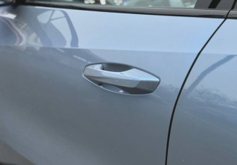 Подержанный автомобиль Geely Atlas 2024 года (9 фото)