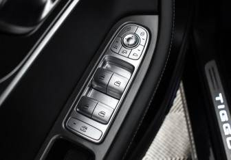 Подержанный автомобиль Chery Tiggo 8 Pro Max 2023 года (10 фото)