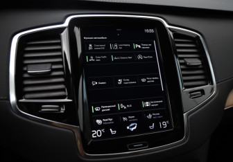 Подержанный автомобиль Volvo XC90 2021 года (17 фото)