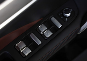 Подержанный автомобиль Belgee X50 2024 года (22 фото)