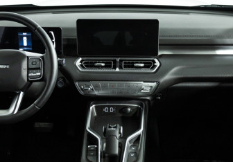 Подержанный автомобиль Haval H5 2024 года (14 фото)