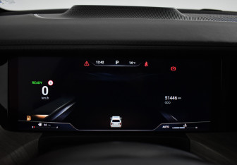 Подержанный автомобиль Tank 500 2023 года (21 фото)