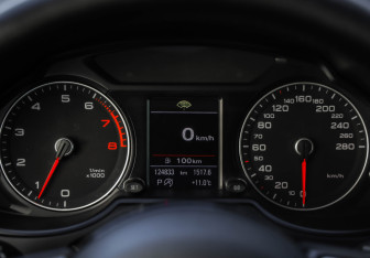 Подержанный автомобиль Audi Q5 2015 года (12 фото)