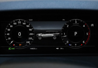 Подержанный автомобиль Land Rover Range Rover Velar 2018 года (37 фото)