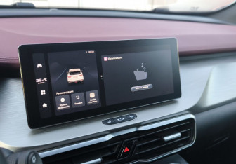 Подержанный автомобиль Belgee X50 2024 года (23 фото)