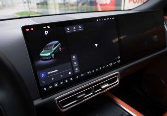 Подержанный автомобиль LiXiang L9 2023 года (20 фото)