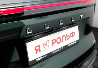 Новый Geely Atlas 2026 (8 фото)
