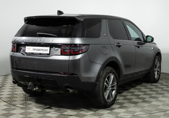 Подержанный автомобиль Land Rover Discovery Sport 2016 года (5 фото)