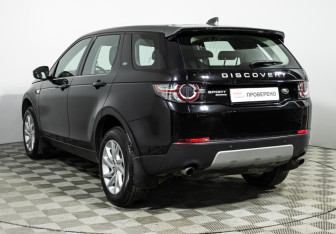 Подержанный автомобиль Land Rover Discovery Sport 2017 года (7 фото)