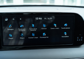 Новый Hyundai Palisade 2025 (49 фото)