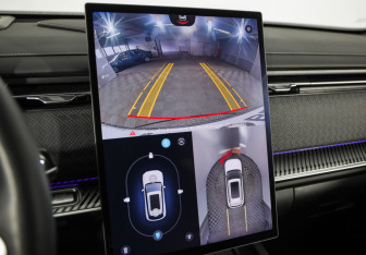 Подержанный автомобиль Jaecoo J7 2023 года (17 фото)