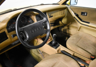 Подержанный автомобиль Audi 80 Sedan 1987 года (10 фото)