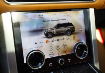 Подержанный автомобиль Land Rover Range Rover 2020 года (18 фото)