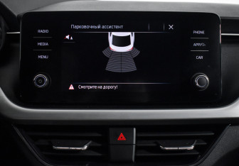 Подержанный автомобиль Skoda Rapid Liftback 2020 года (18 фото)