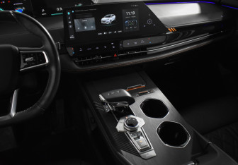 Подержанный автомобиль Changan UNI-K 2022 года (24 фото)