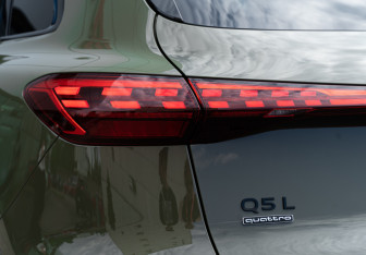 Новый Audi Q5 2026 (8 фото)