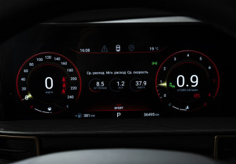 Подержанный автомобиль Exeed LX 2023 года (12 фото)