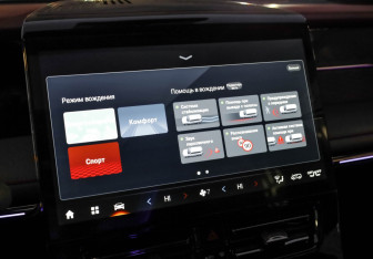 Новый GAC M8 2024 (16 фото)