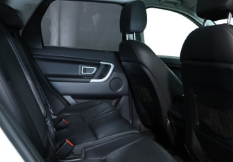Подержанный автомобиль Land Rover Discovery Sport 2017 года (18 фото)