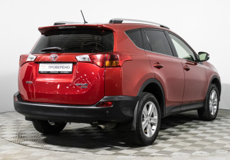 Подержанный автомобиль Toyota RAV4 2014 года (5 фото)