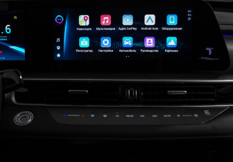 Подержанный автомобиль Chery Tiggo 8 Pro Max 2024 года (18 фото)