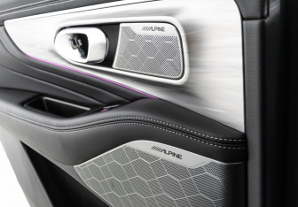 Подержанный автомобиль GAC GS8 2023 года (23 фото)