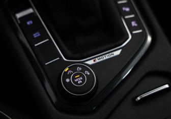 Подержанный автомобиль Volkswagen Tiguan 2021 года (20 фото)