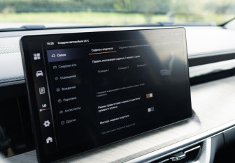 Подержанный автомобиль Tank 500 2023 года (34 фото)
