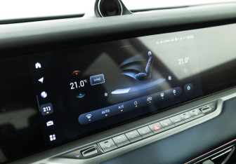 Подержанный автомобиль Voyah Free 2023 года (17 фото)