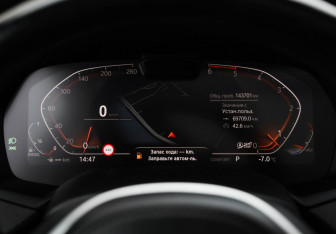 Подержанный автомобиль BMW X5 2019 года (13 фото)