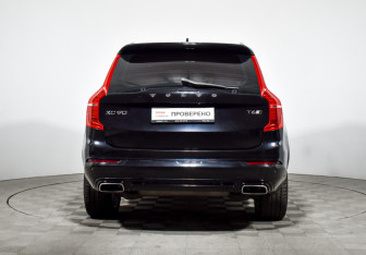 Подержанный автомобиль Volvo XC90 2015 года (6 фото)