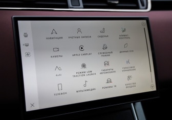 Подержанный автомобиль Land Rover Range Rover Evoque 2024 года (18 фото)