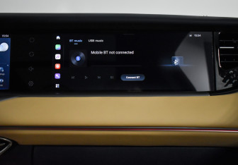 Подержанный автомобиль Voyah Free 2023 года (19 фото)