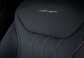 Новый Chery Arrizo 8 2025 (32 фото)