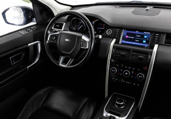 Подержанный автомобиль Land Rover Discovery Sport 2017 года (15 фото)