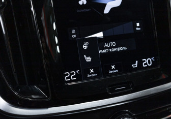 Подержанный автомобиль Volvo V60 Cross Country 2020 года (24 фото)
