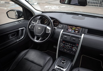 Подержанный автомобиль Land Rover Discovery Sport 2018 года (10 фото)