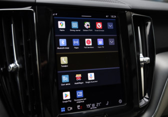 Подержанный автомобиль Volvo XC60 2021 года (17 фото)