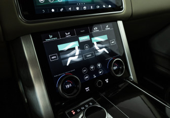 Подержанный автомобиль Land Rover Range Rover 2021 года (19 фото)