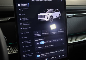 Подержанный автомобиль Jaecoo J7 2024 года (20 фото)