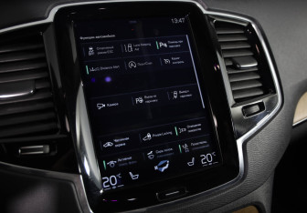 Подержанный автомобиль Volvo XC90 2016 года (19 фото)