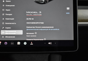 Подержанный автомобиль Tesla Model 3 2023 года (24 фото)